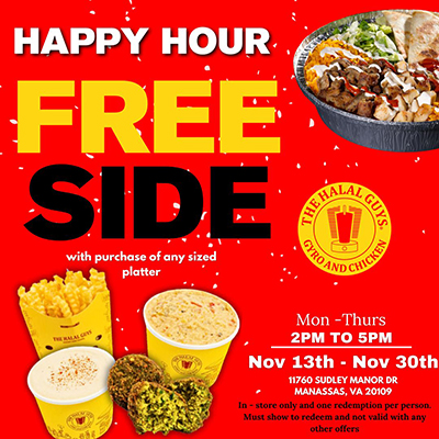 Happy Hour at The Halal Guys! icon